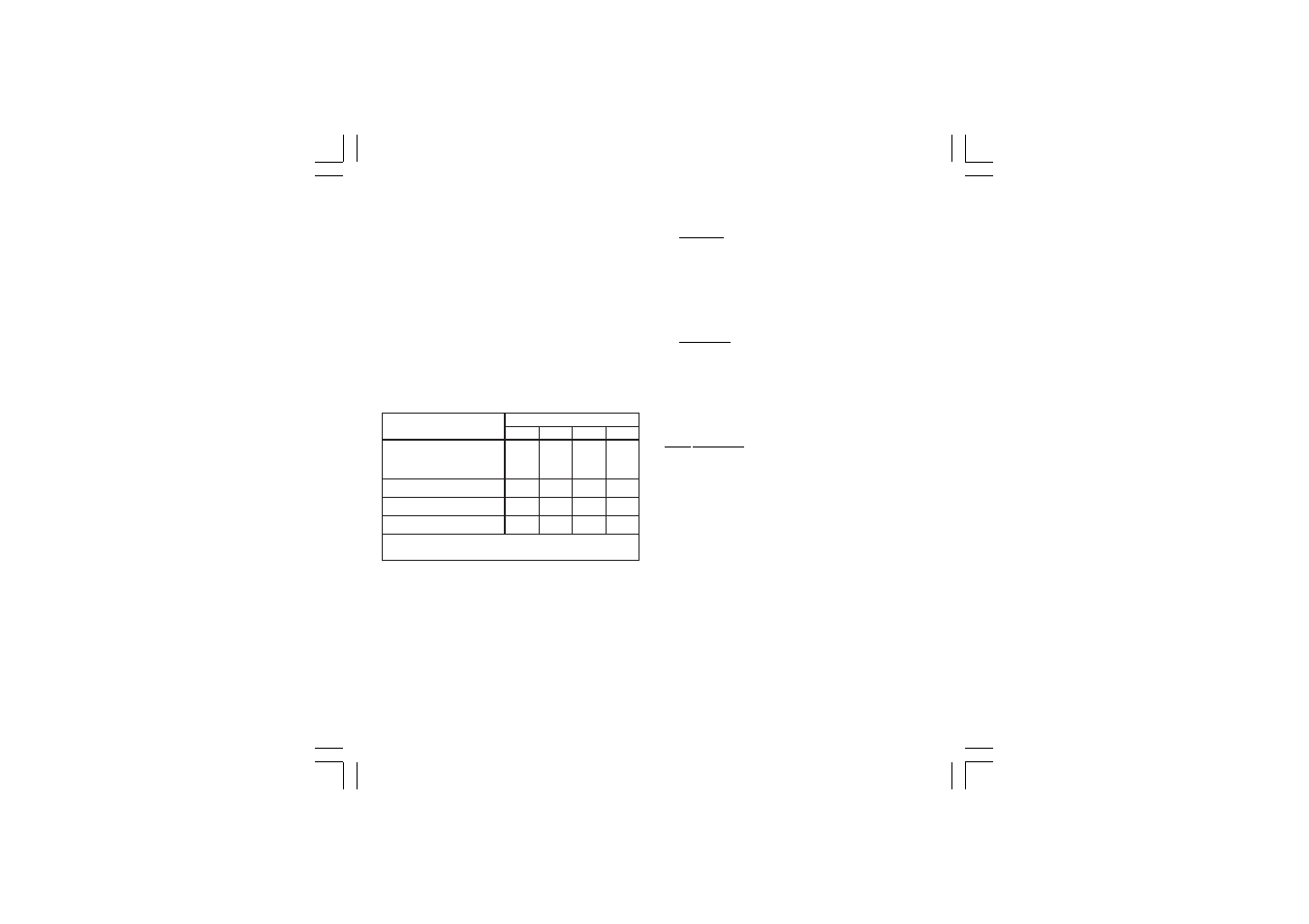 Super Systems 7SL User Manual | Page 30 / 36