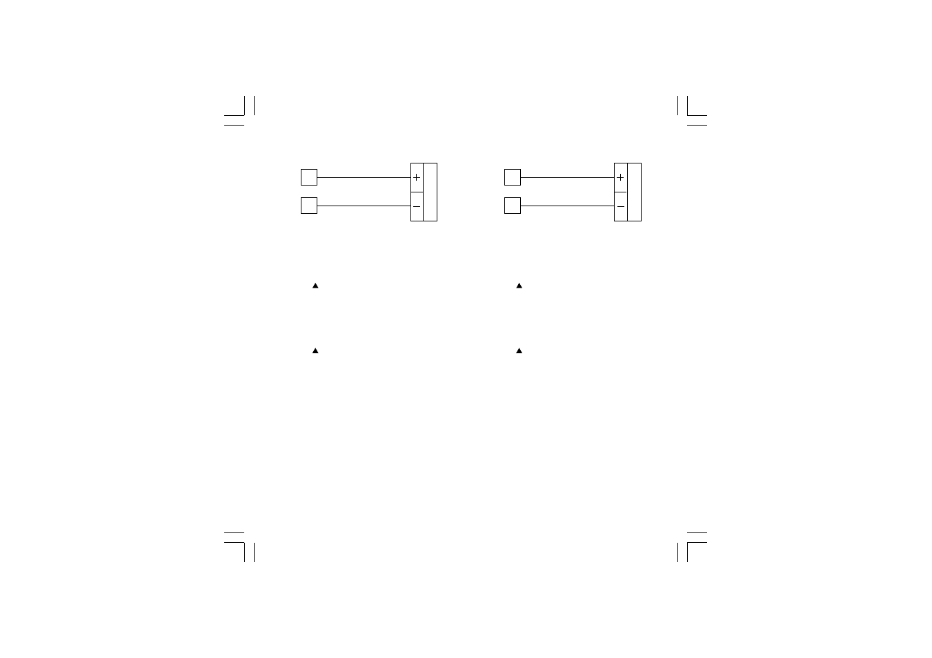 Super Systems 7SL User Manual | Page 33 / 36
