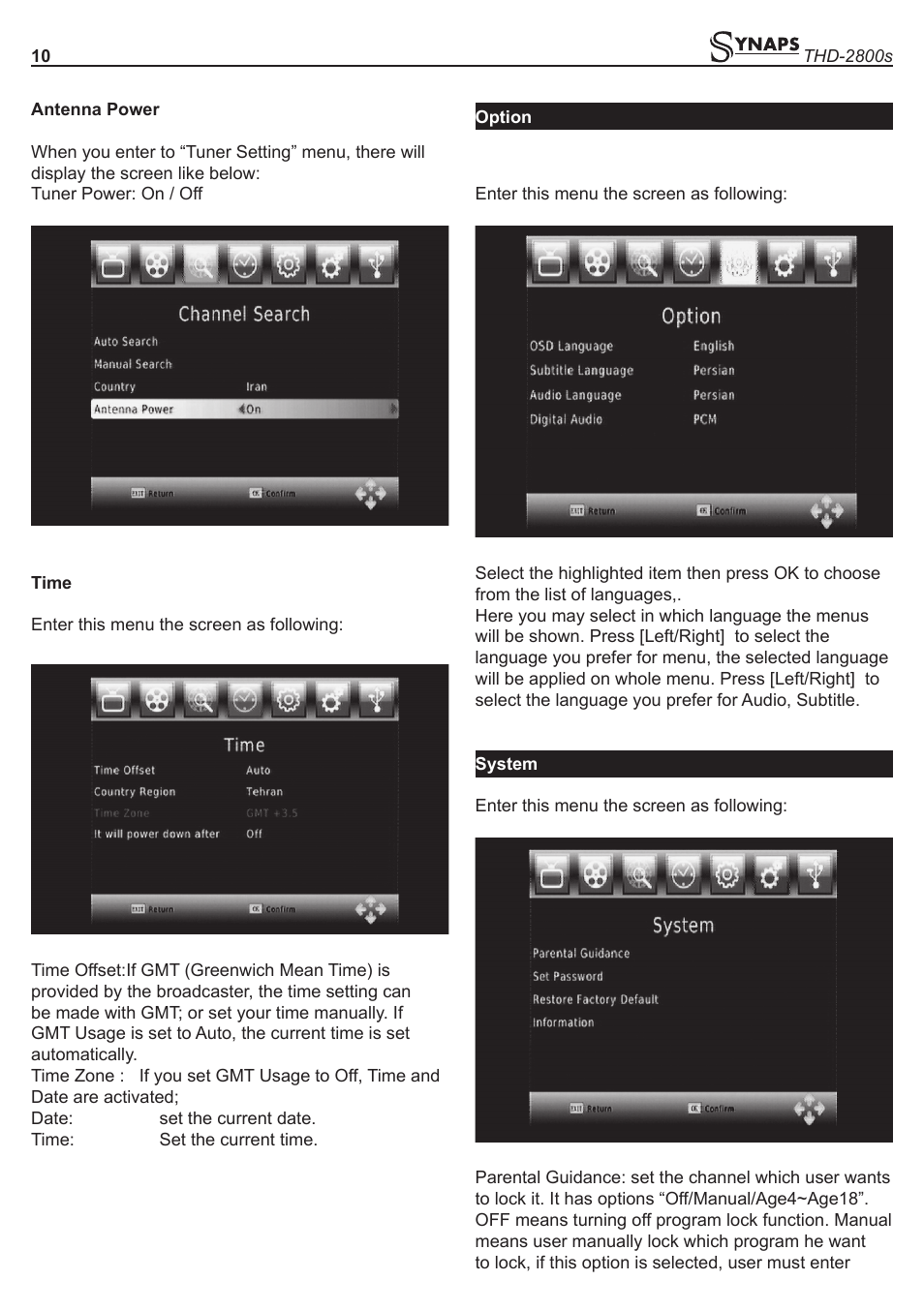 Synaps THD-2800s User Manual | Page 10 / 16