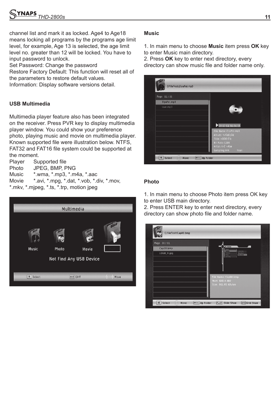 Synaps THD-2800s User Manual | Page 11 / 16