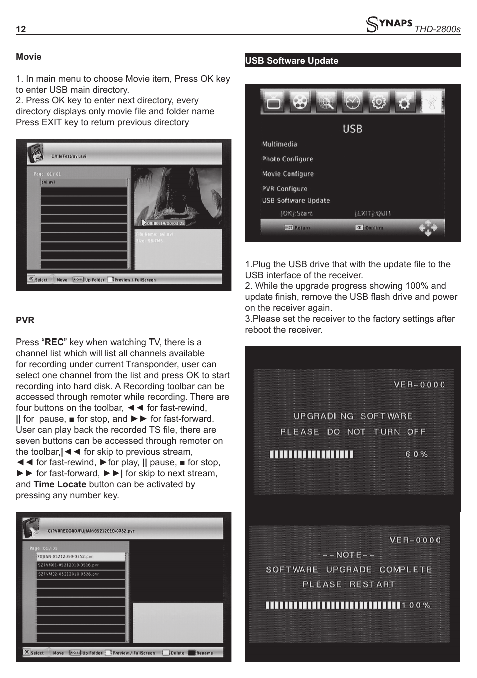 Synaps THD-2800s User Manual | Page 12 / 16