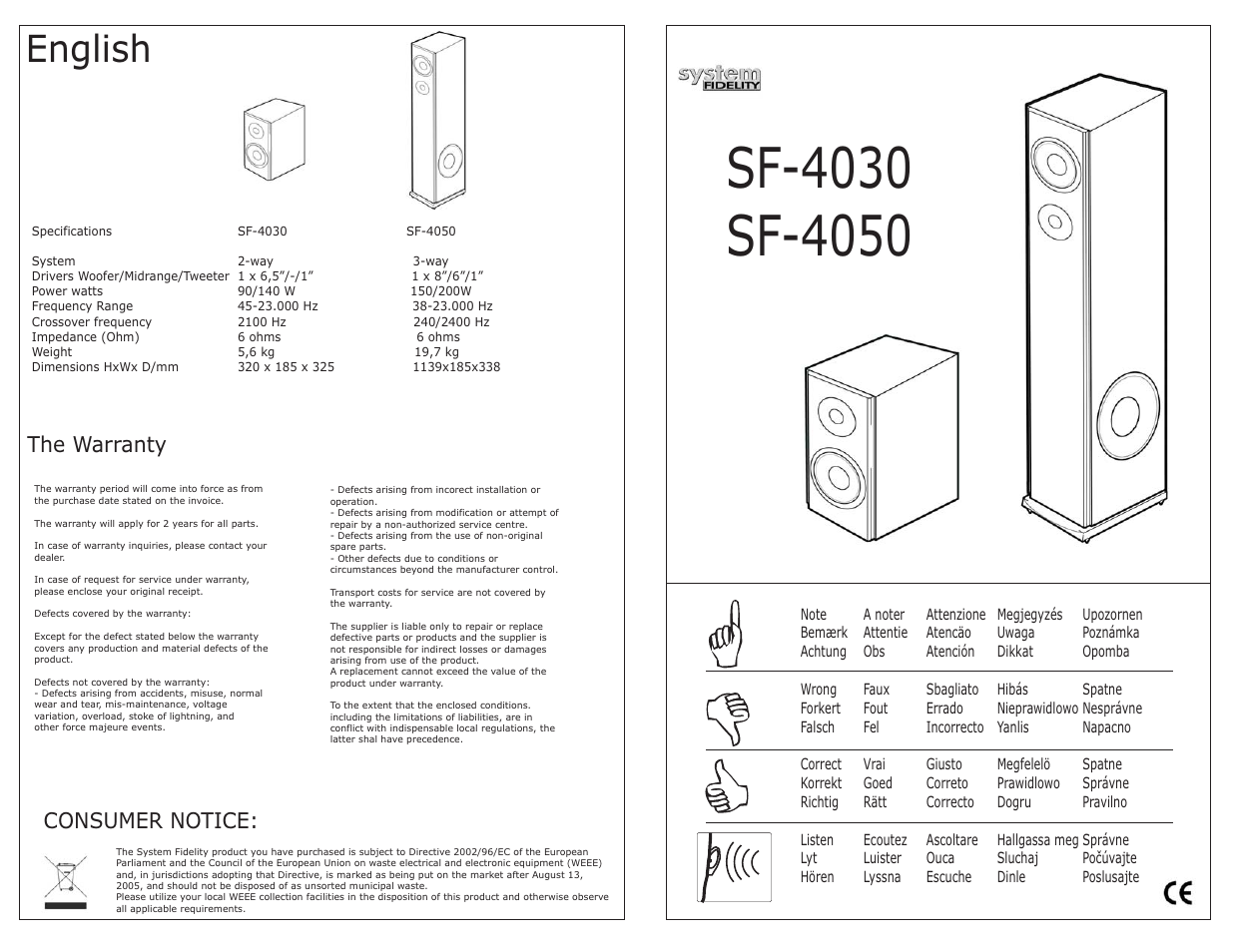 System Fidelity SF-4030 User Manual | 8 pages