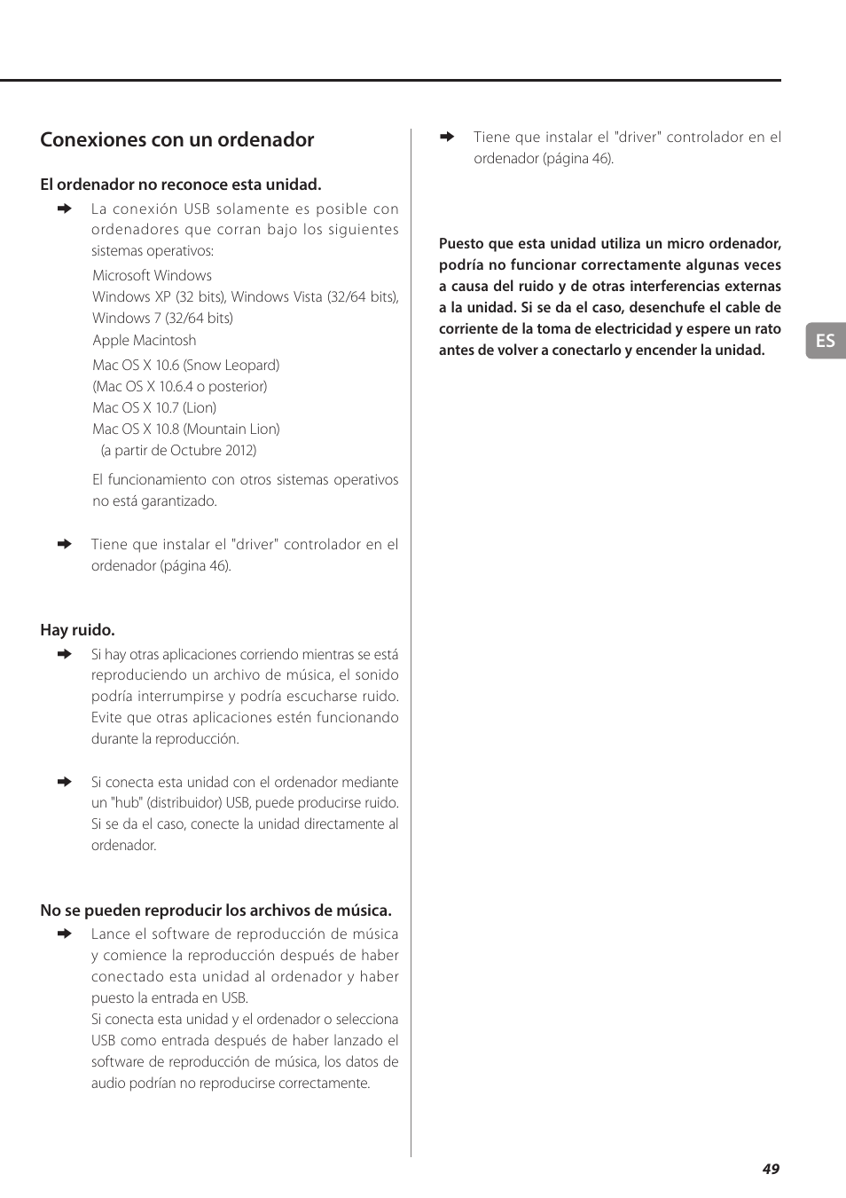 Conexiones con un ordenador | Teac AI-501DA User Manual | Page 49 / 52