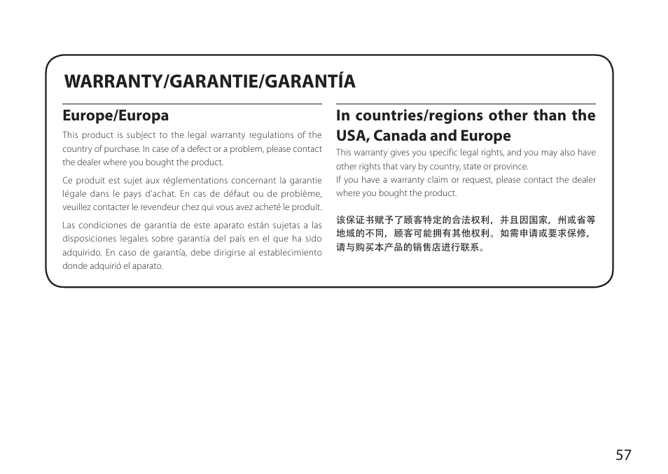 Warranty/garantie/garantía, Europe/europa | Teac HA-P90SD User Manual | Page 57 / 60