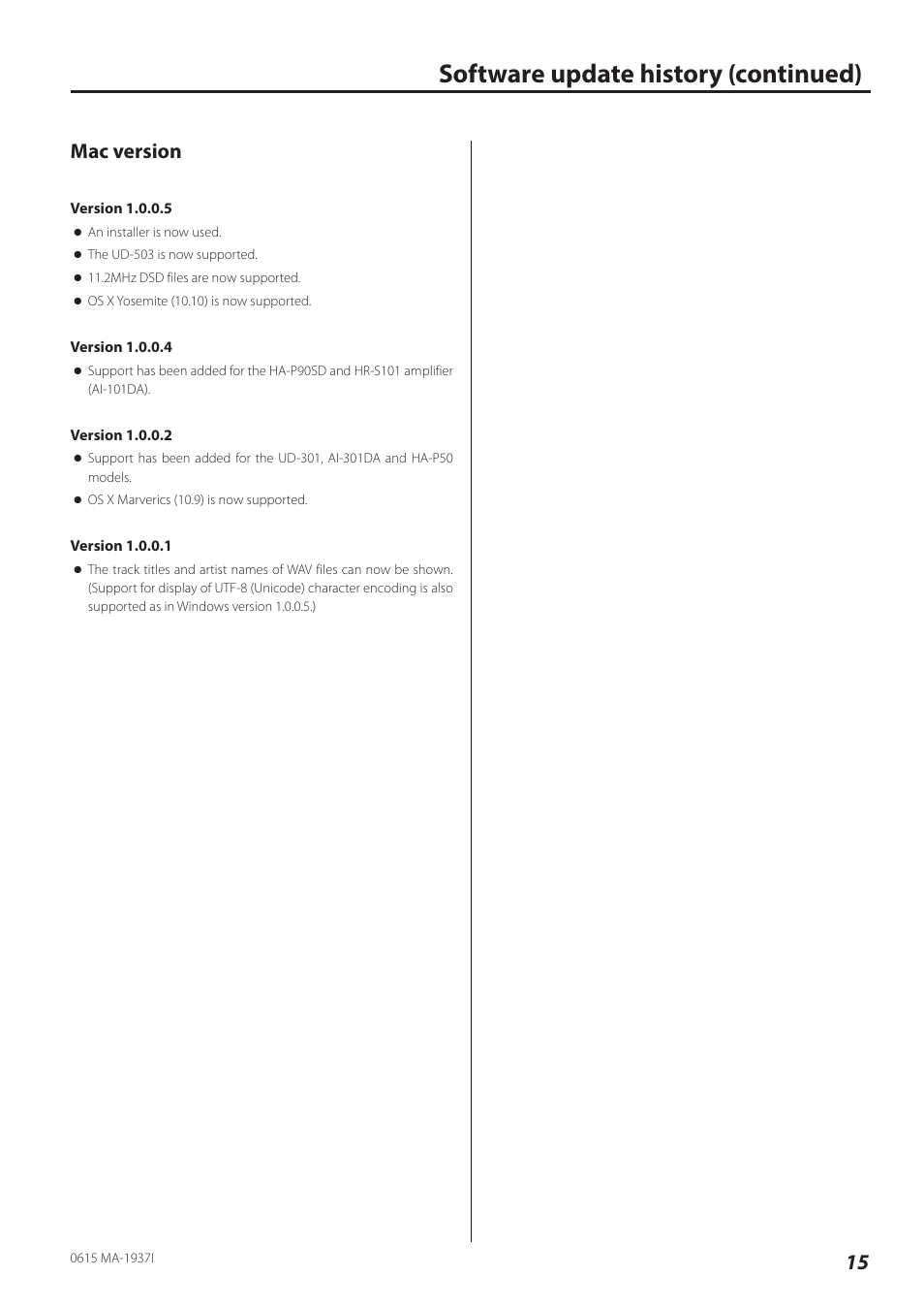 Mac version, Software update history (continued) | Teac HR V.1 User Manual | Page 15 / 15