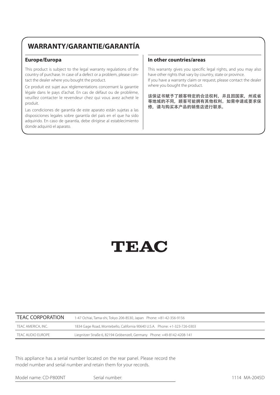 Warranty/garantie/garantía | Teac CD-P800NT-B User Manual | Page 160 / 160