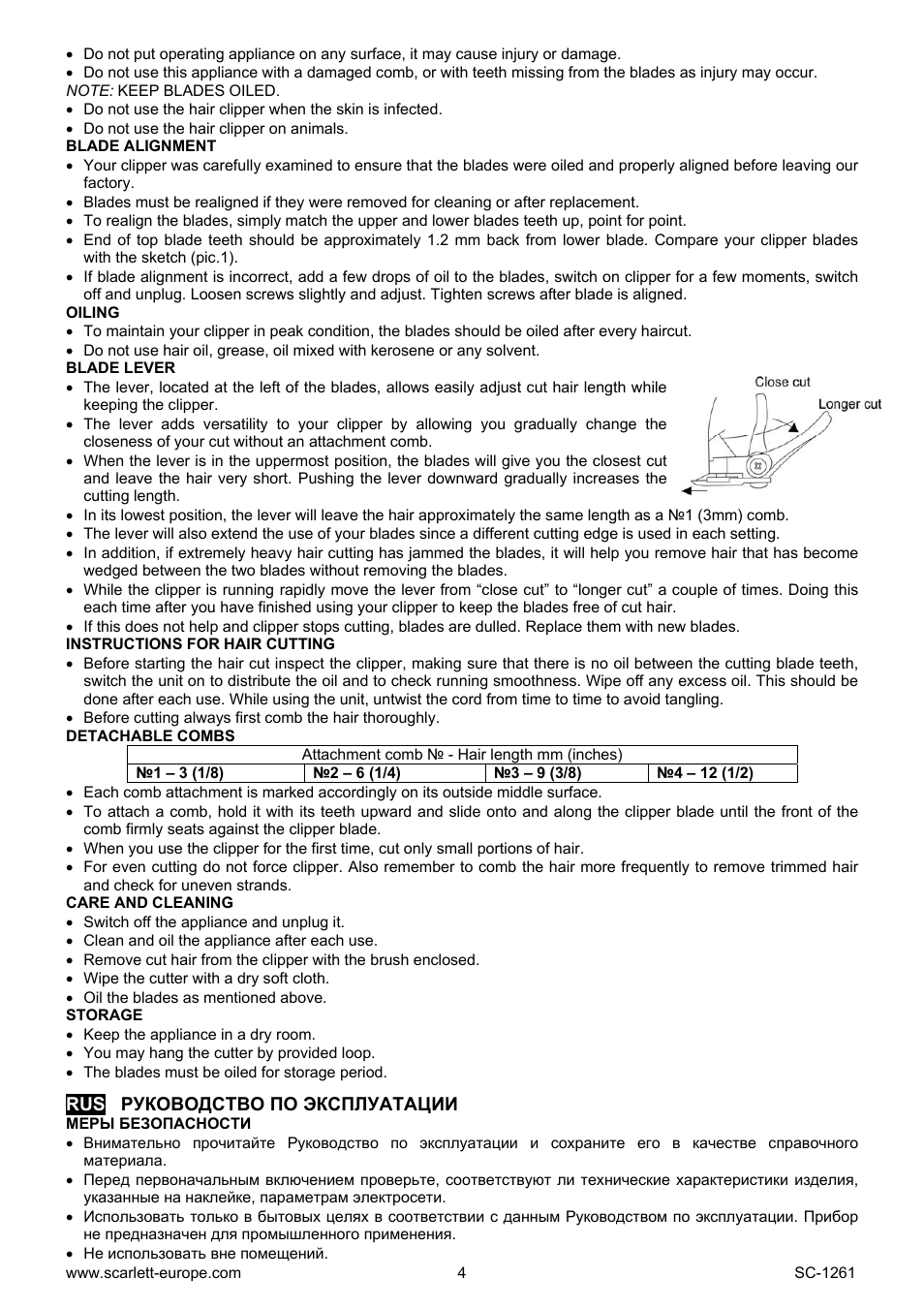 Blade alignment, Oiling, Blade lever | Instructions for hair cutting, Detachable combs, Care and cleaning, Storage, Rus руководство по эксплуатации, Меры безопасности | Scarlett SC-1260 User Manual | Page 4 / 20