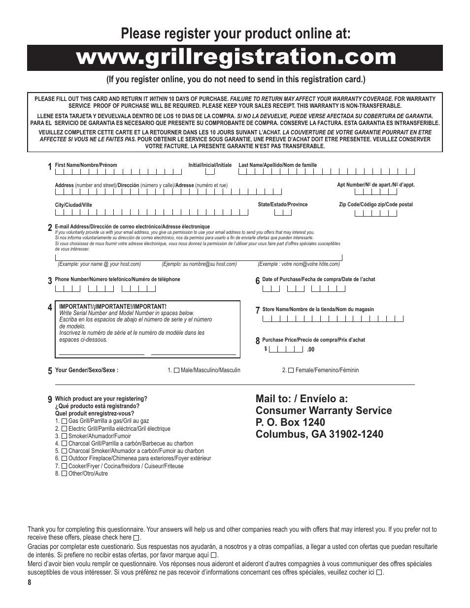 Please register your product online at | Char-Broil 6701289 User Manual | Page 8 / 8
