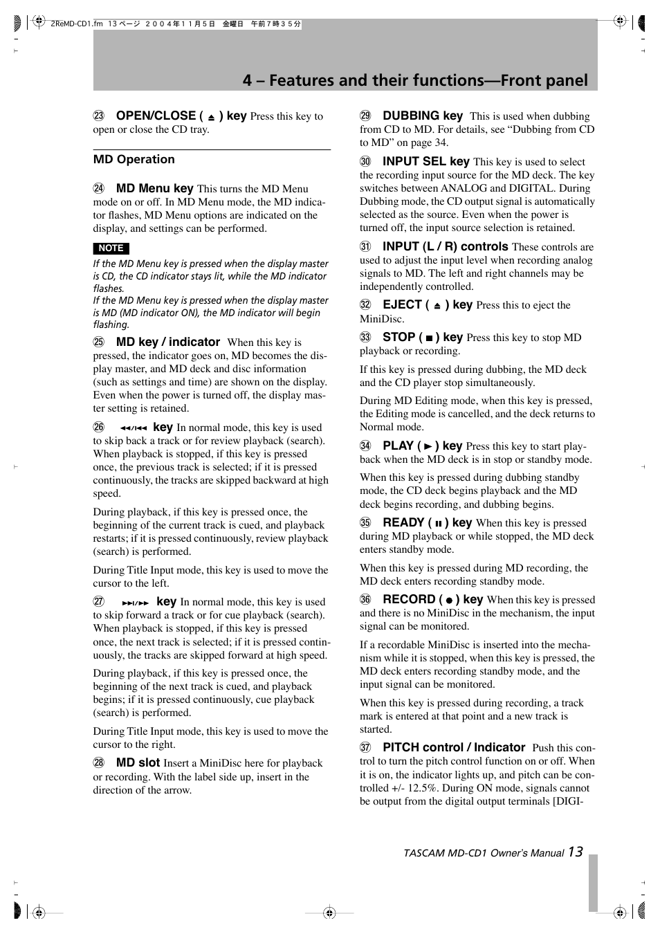 4 – features and their functions—front panel | Teac MD-CD1 User Manual | Page 13 / 56