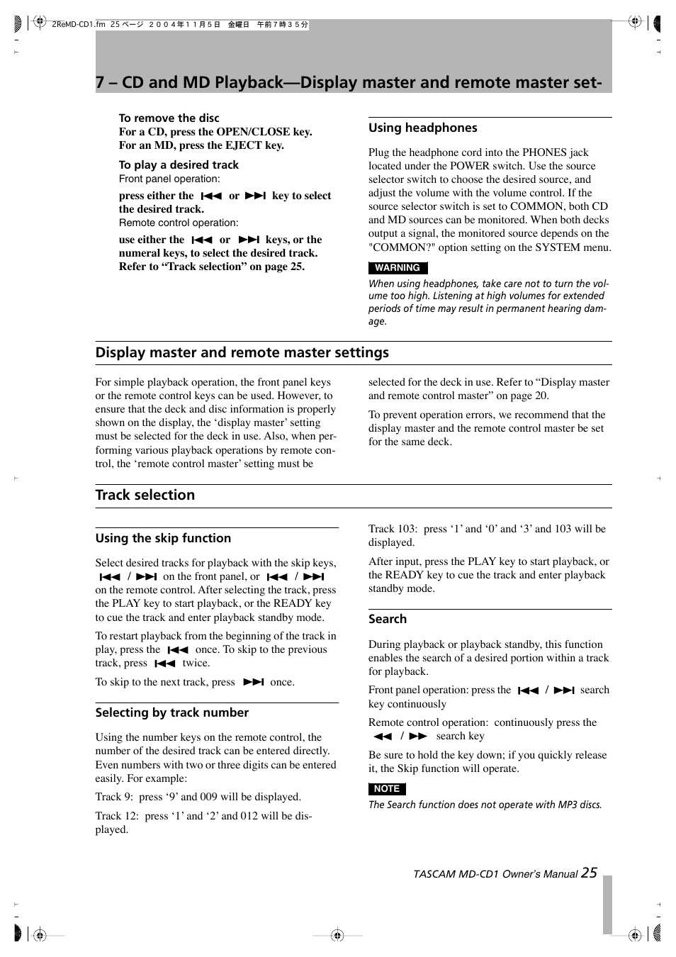 Display master and remote master settings, Track selection | Teac MD-CD1 User Manual | Page 25 / 56