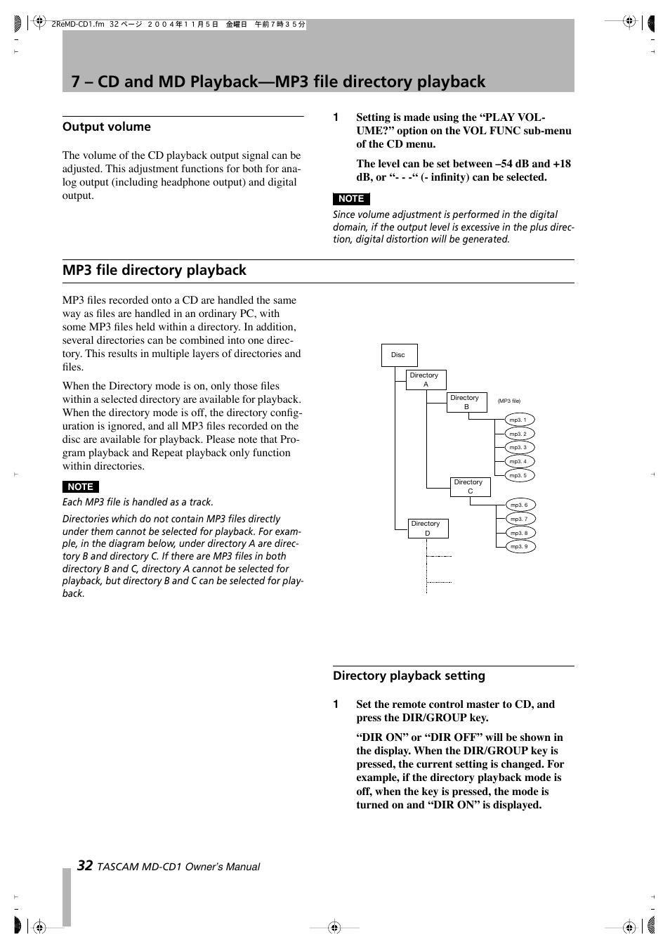 7 – cd and md playback—mp3 file directory playback, Mp3 file directory playback, Output volume | Directory playback setting | Teac MD-CD1 User Manual | Page 32 / 56