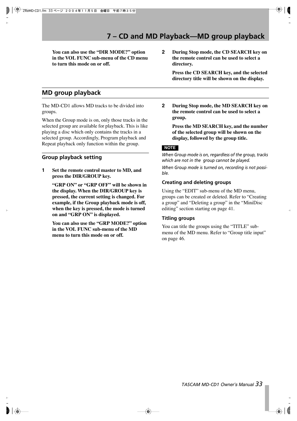 7 – cd and md playback—md group playback, Md group playback | Teac MD-CD1 User Manual | Page 33 / 56