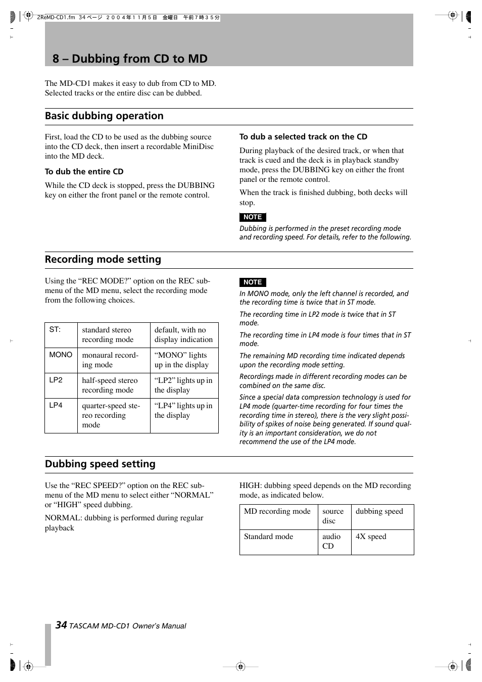 8 – dubbing from cd to md, Basic dubbing operation, Recording mode setting | Dubbing speed setting | Teac MD-CD1 User Manual | Page 34 / 56