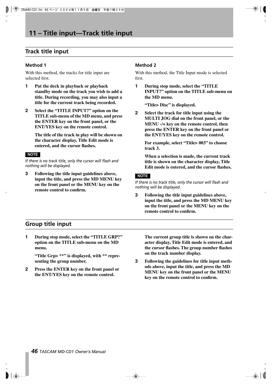 11 – title input—track title input, Track title input, Group title input | Teac MD-CD1 User Manual | Page 46 / 56