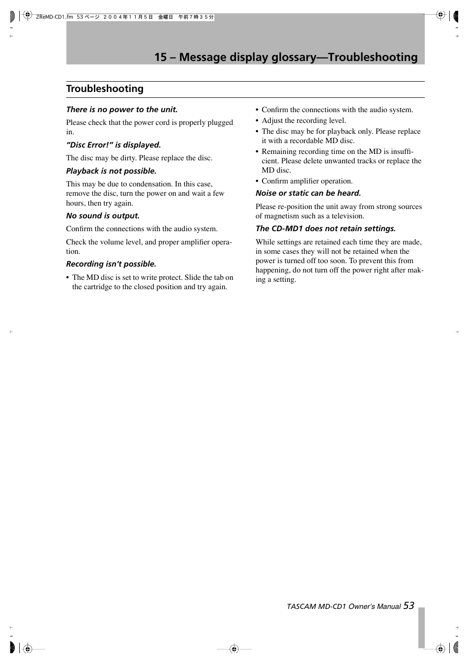 15 – message display glossary—troubleshooting, 53 troubleshooting | Teac MD-CD1 User Manual | Page 53 / 56