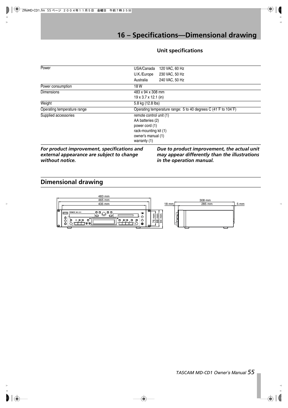 16 – specifications—dimensional drawing, Dimensional drawing | Teac MD-CD1 User Manual | Page 55 / 56