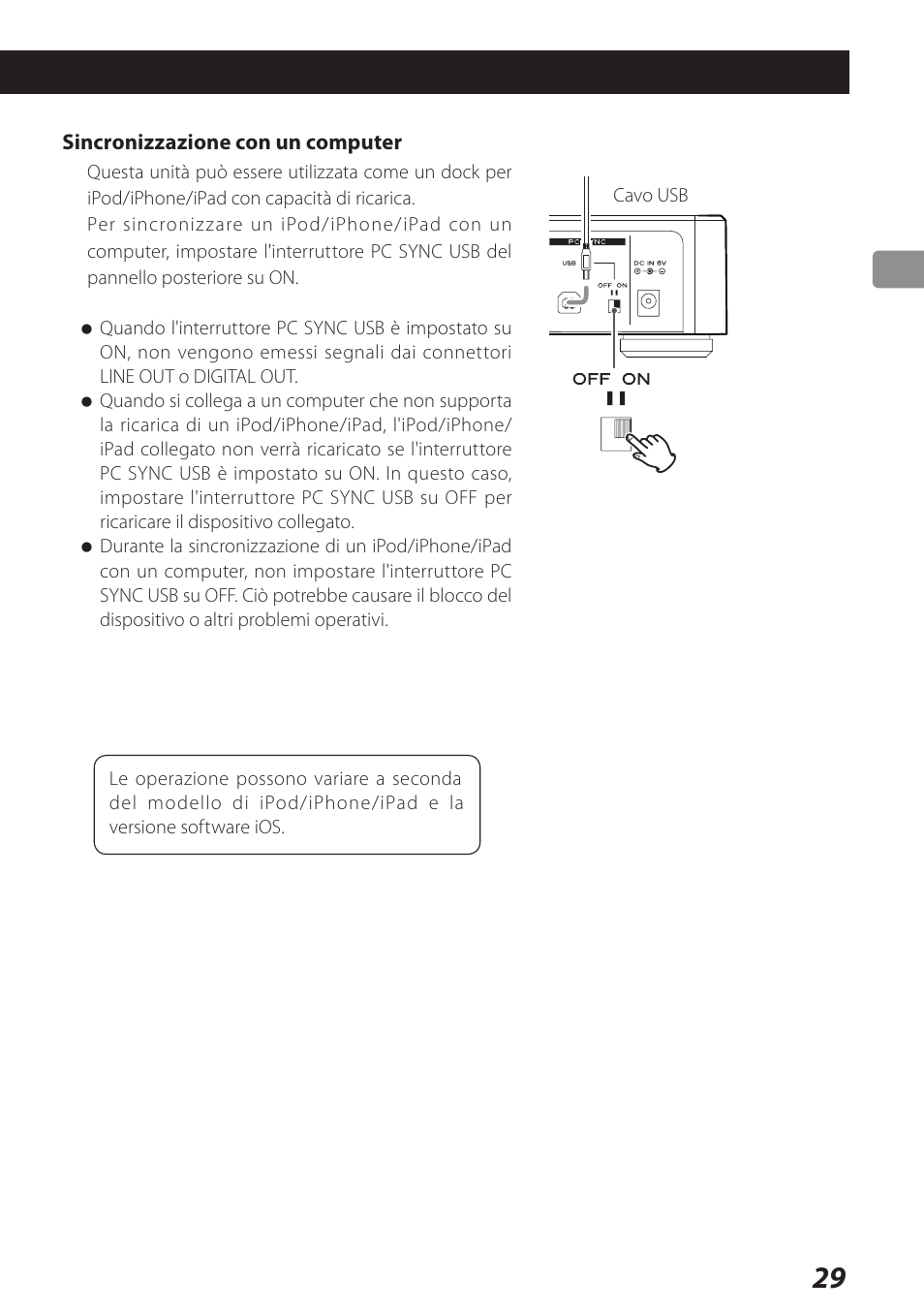 Teac DS-H01 User Manual | Page 29 / 32