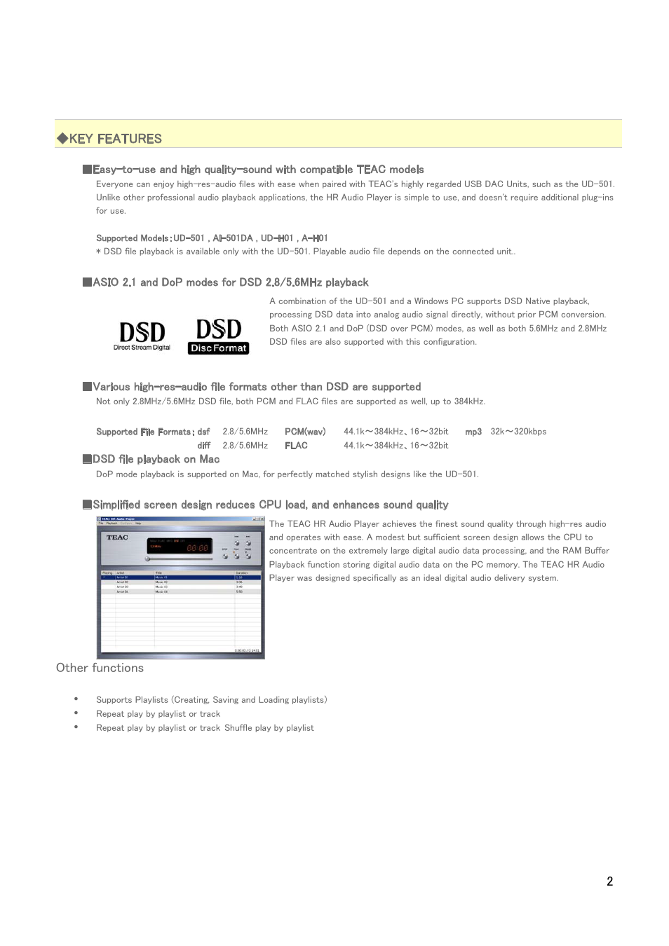 2 ◆key features, Other functions | Teac UD-501 high-res User Manual | Page 2 / 7