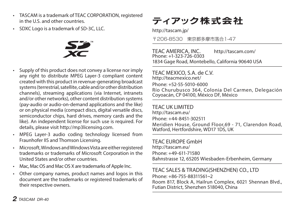 Teac DR-40 User Manual | Page 2 / 140