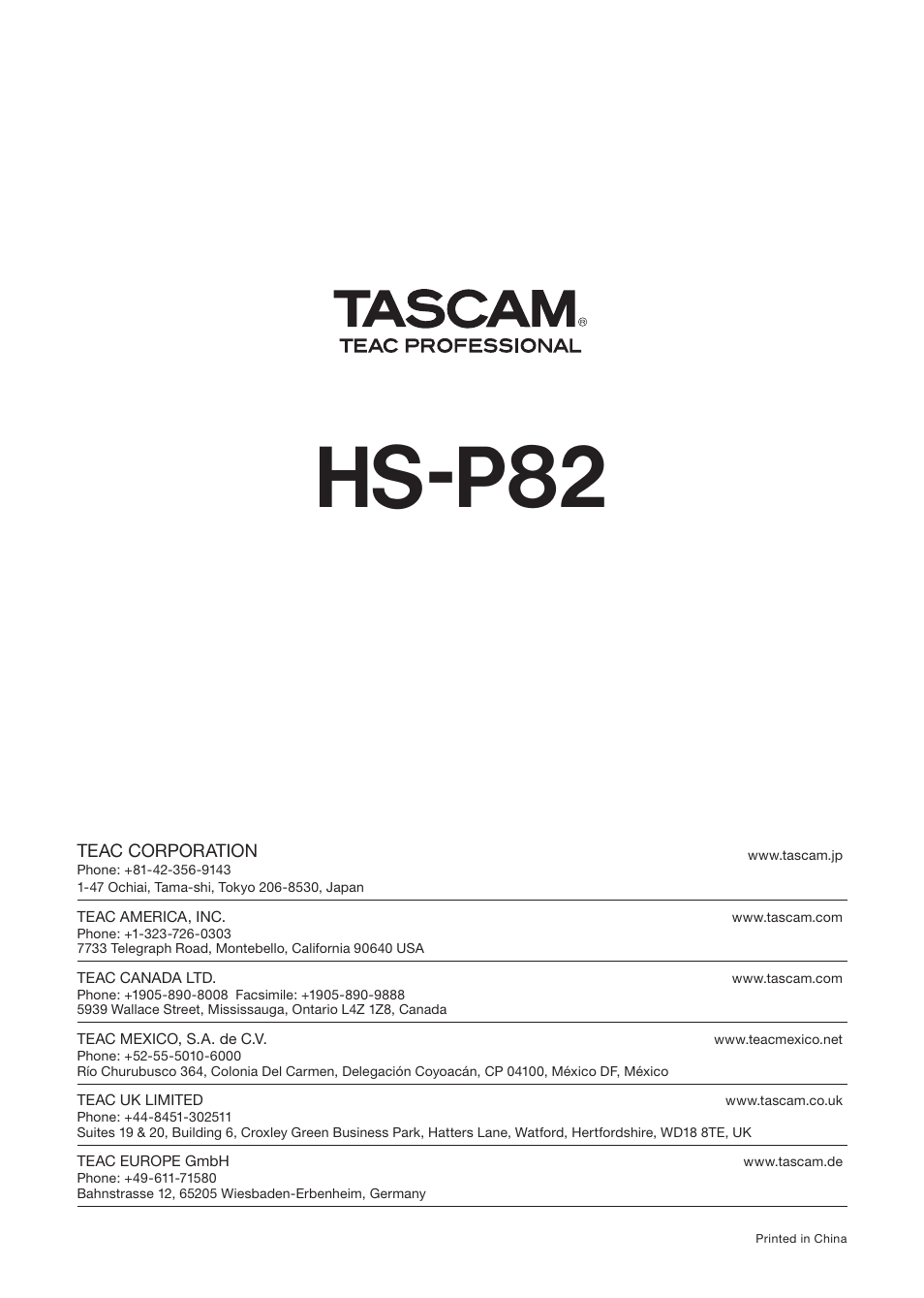 Hs-p82 | Teac HS-P82 User Manual | Page 64 / 64