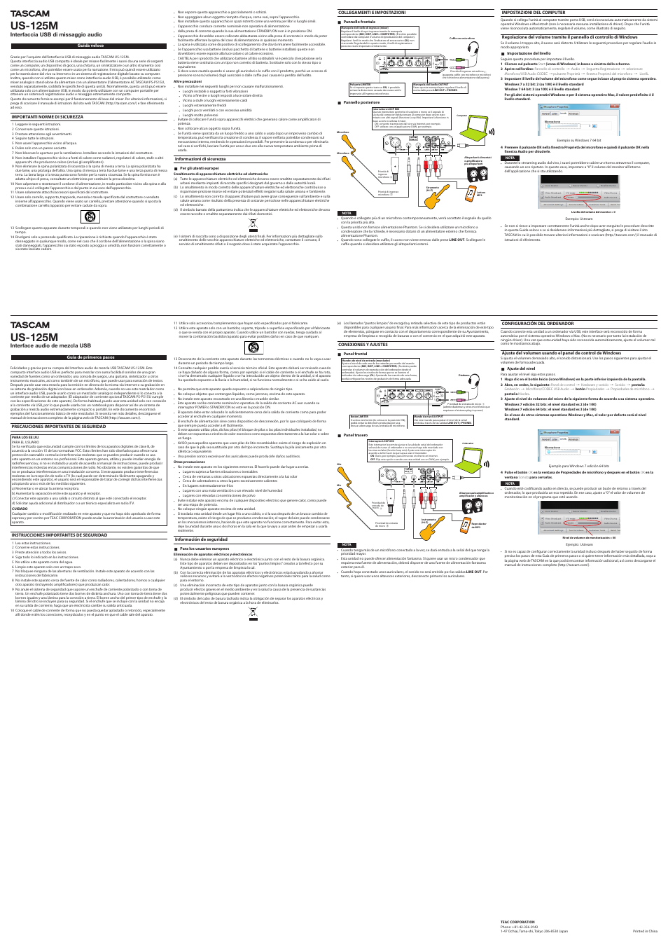 Us-125m | Teac US-125M Quick Start User Manual | Page 2 / 2