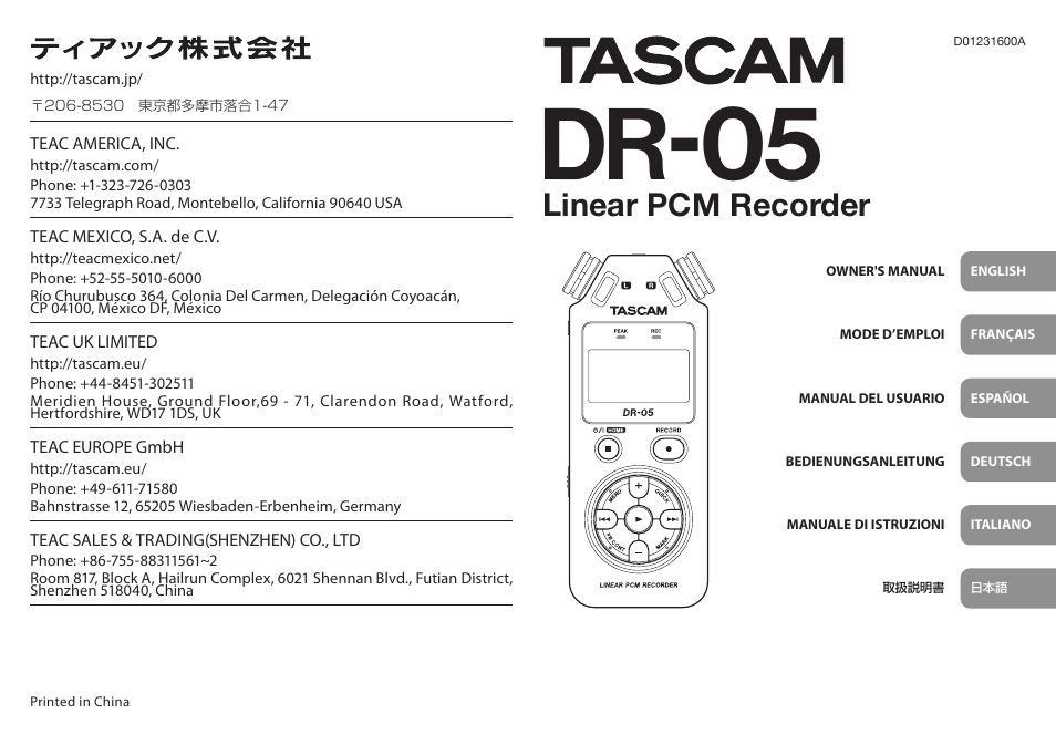 Teac DR-05 V.2.00 User Manual | 104 pages