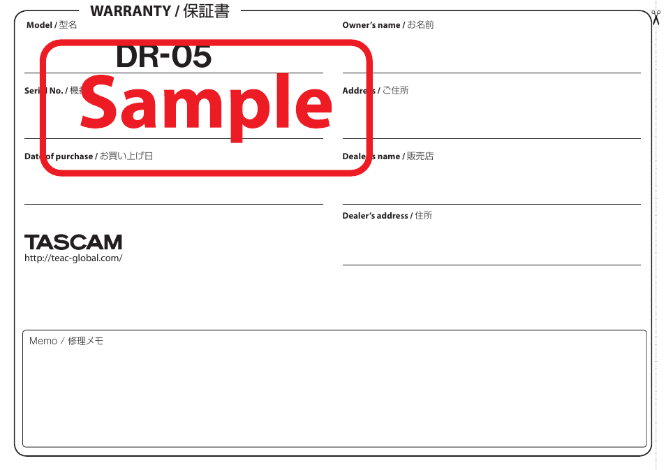 Dr-05, Warranty / 保証書 | Teac DR-05 V.2.00 User Manual | Page 104 / 104