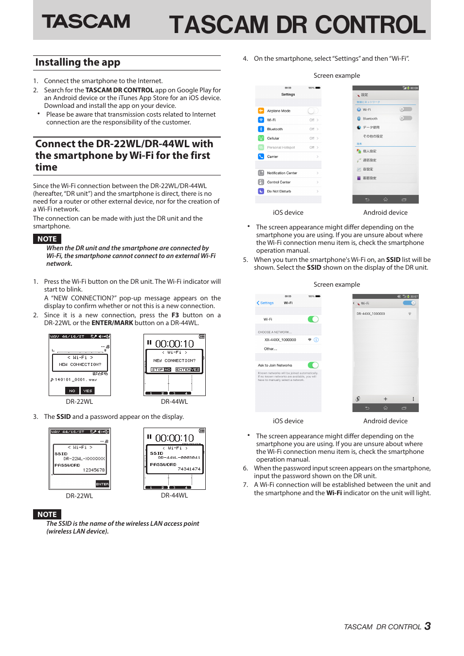 Installing the app, Tascam dr control | Teac DR Control User Manual | Page 3 / 12