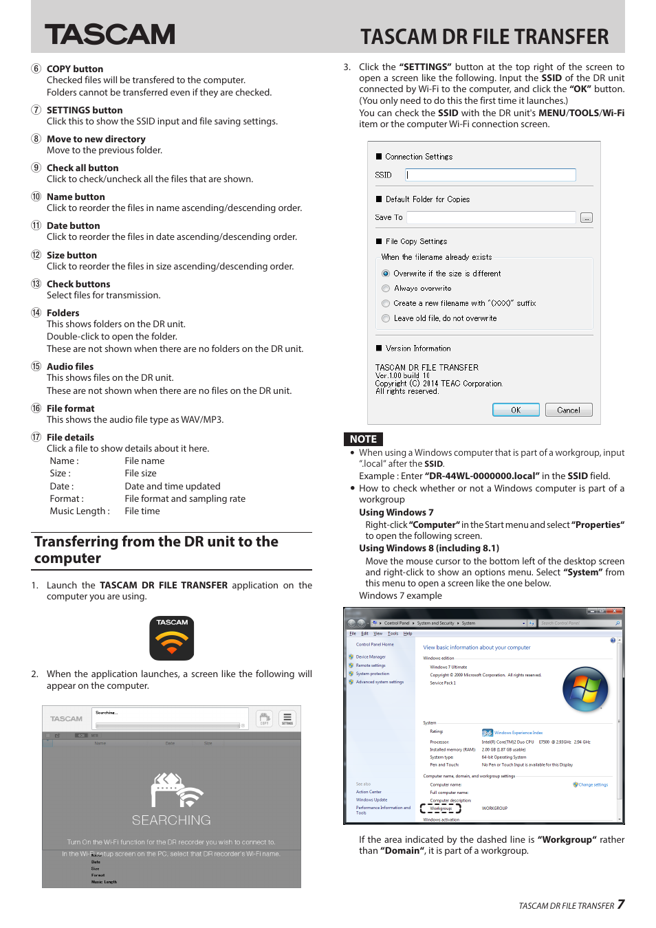 Transferring from the dr unit to the computer, Tascam dr file transfer | Teac DR File Transfer User Manual | Page 7 / 8