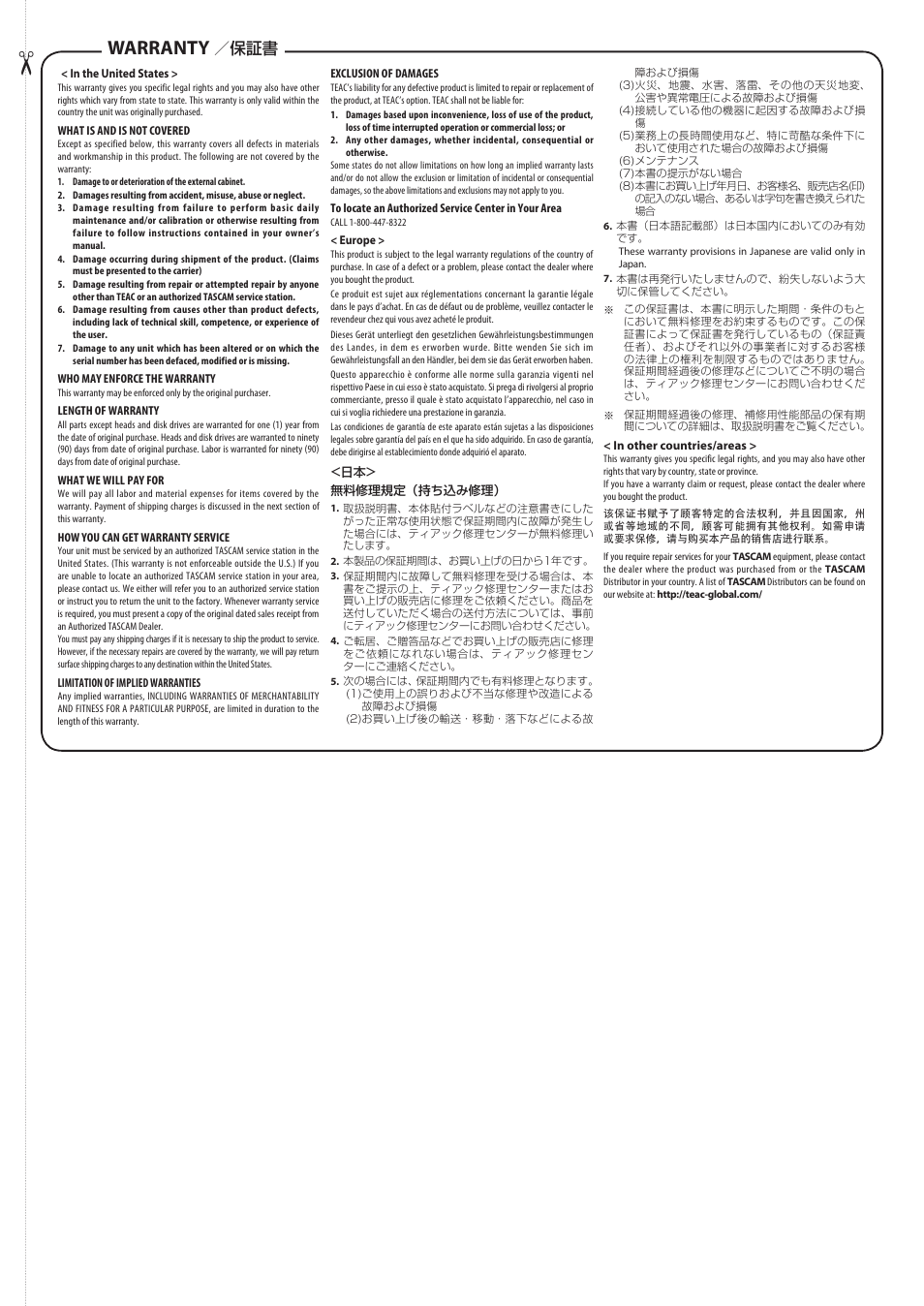 Warranty | Teac DR-44WL User Manual | Page 75 / 76