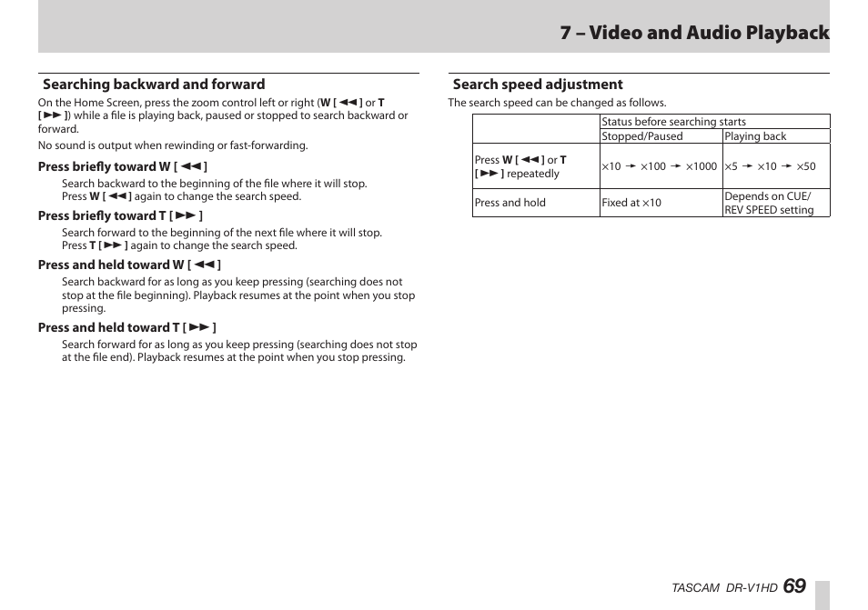 Searching backward and forward, Search speed adjustment, はじめに | 69 7 – video and audio playback | Teac DR-V1HD User Manual | Page 69 / 102