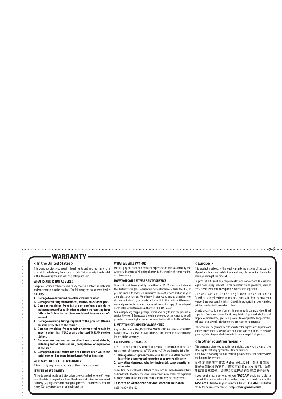 Warranty | Teac HS-20 User Manual | Page 127 / 128