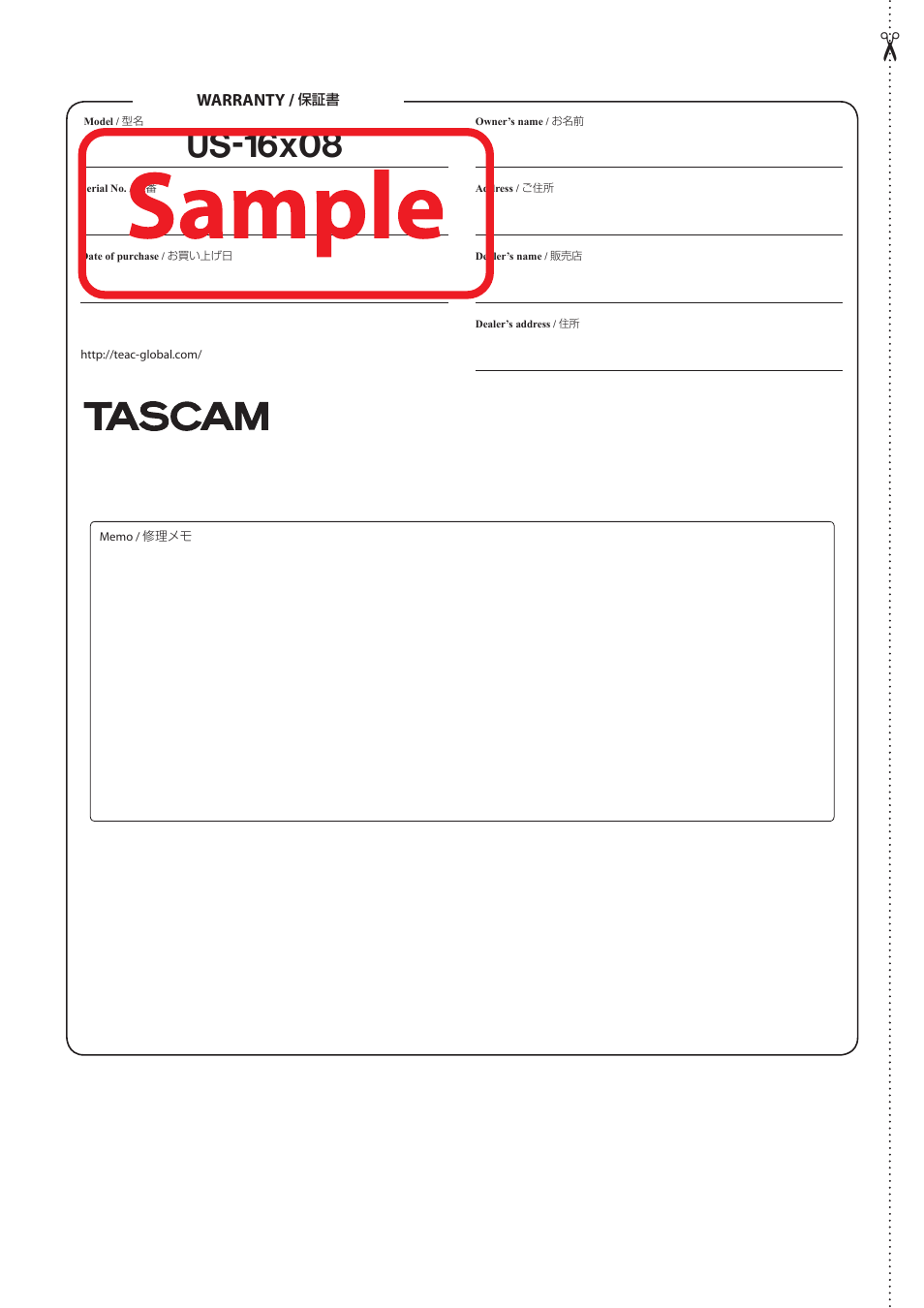 Us-16x08 | Teac US-16X08 User Manual | Page 92 / 92