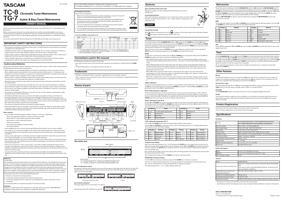 Tc-8, Tg-7, Chromatic tuner/metronome | Guitar & bass tuner/metronome, Owner's manual, Important safety instructions, Conventions used in this manual, Trademarks, Names of parts, Batteries | Teac TC-8 User Manual | Page 2 / 2