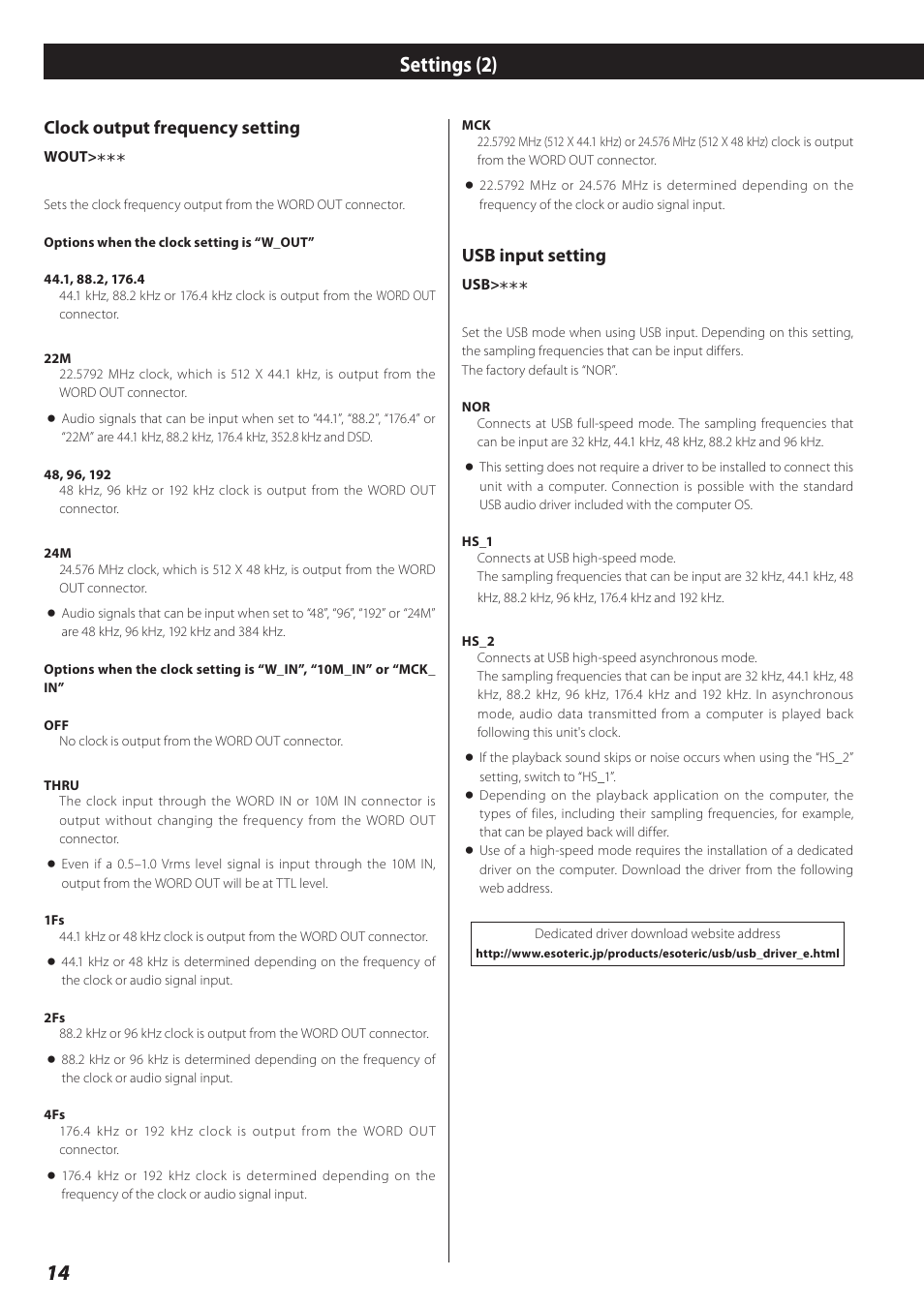 Settings (2), Clock output frequency setting, Usb input setting | Teac D-02 User Manual | Page 14 / 64