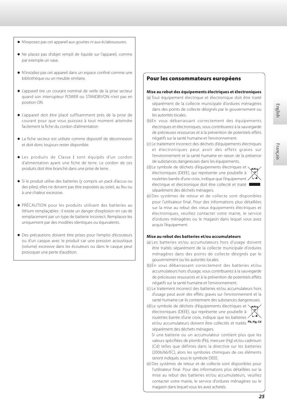 Français, Pour les consommateurs européens | Teac D-07x User Manual | Page 25 / 68