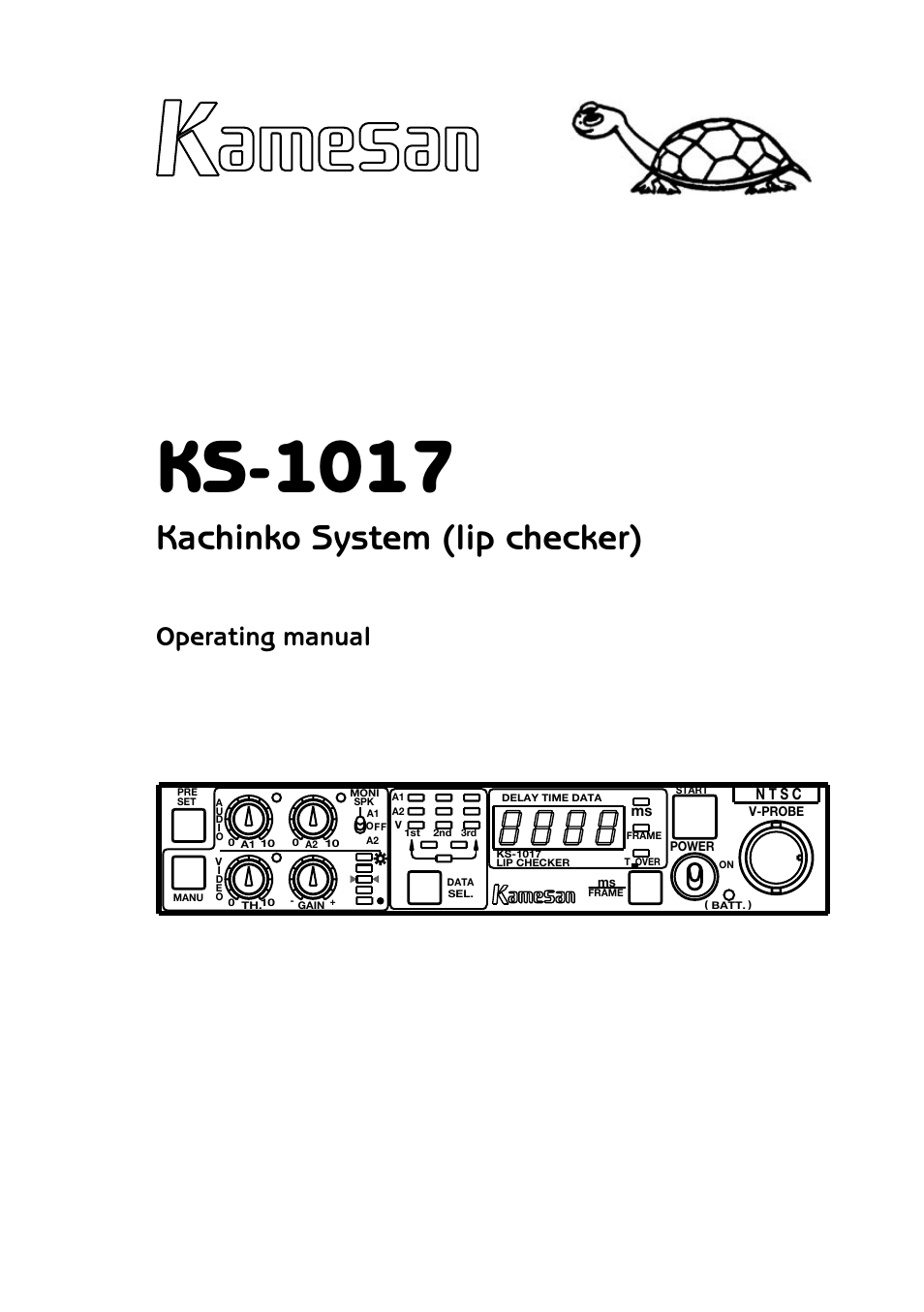 Teac KS-1017 User Manual | 16 pages