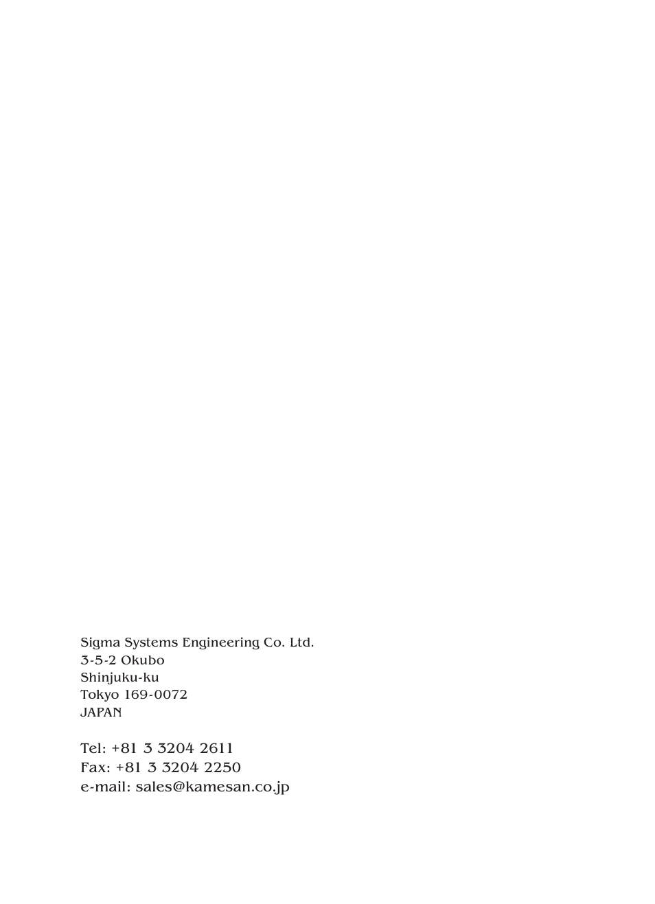 Teac KS-6001 User Manual | Page 16 / 16