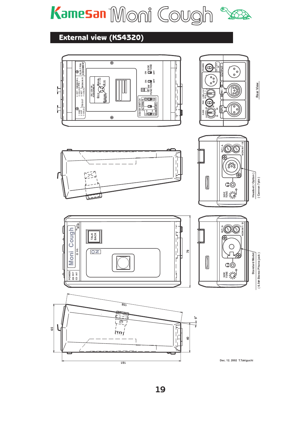 External view (ks4320), Moni cough | Teac KS-4320 User Manual | Page 19 / 24