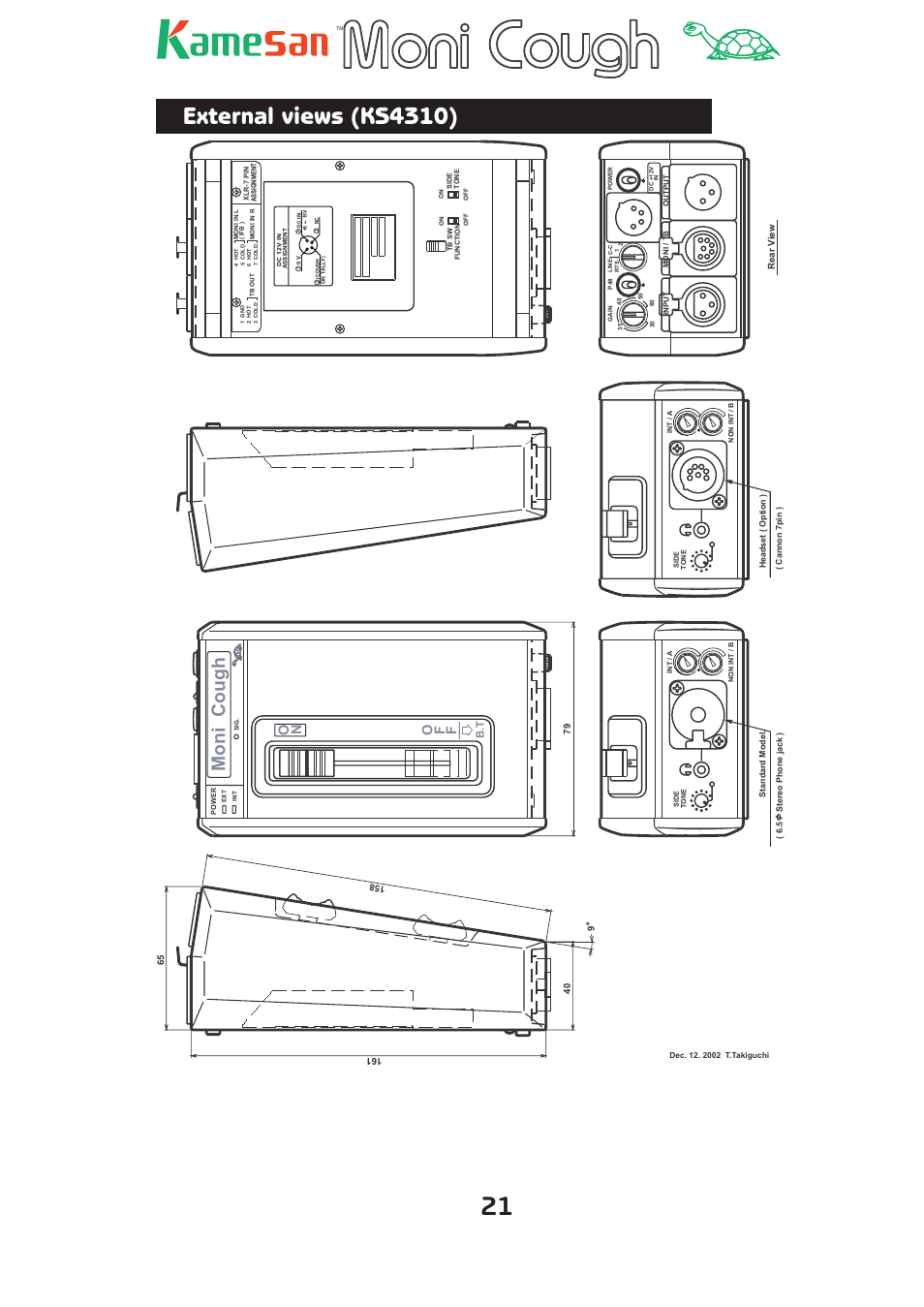 External views (ks4310), Moni cough, No f f | Teac KS-4320 User Manual | Page 21 / 24