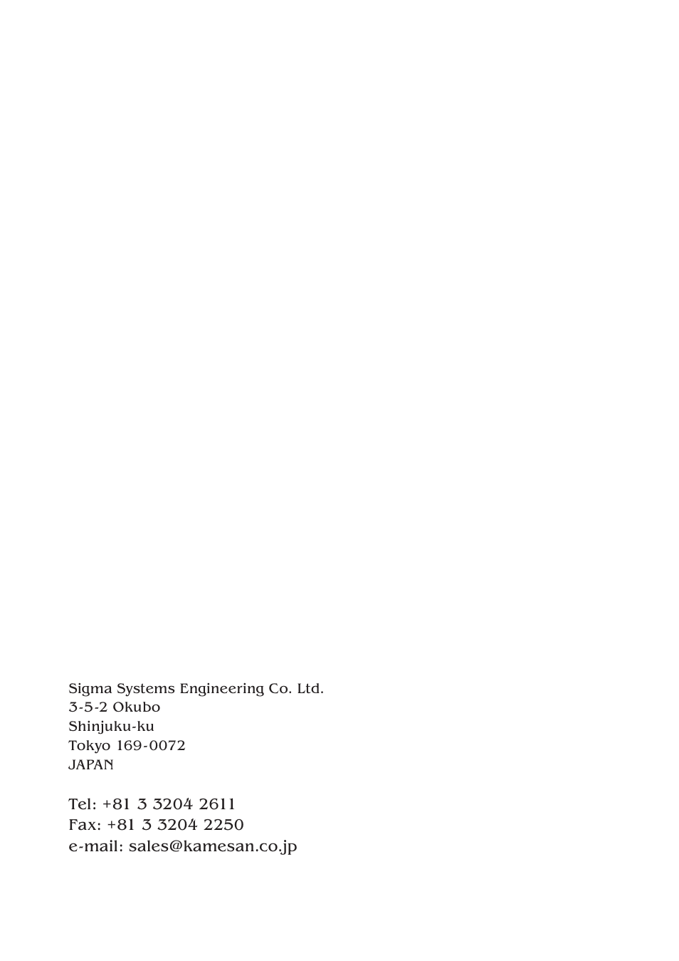 Teac KS-4320 User Manual | Page 24 / 24