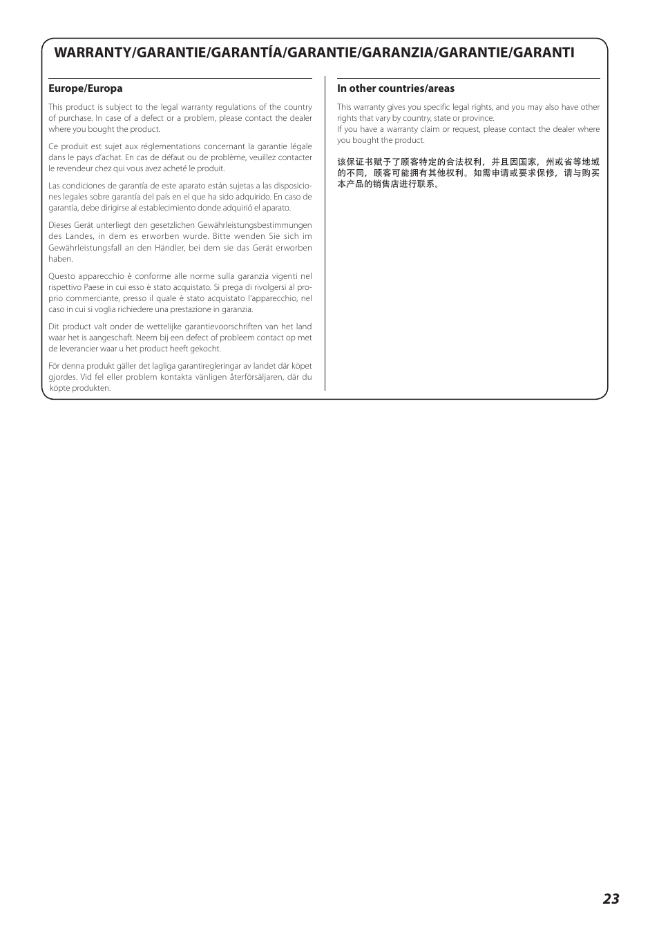 Ionen finden sie auf seite 23, Sidan 23 f | Teac LS-301 User Manual | Page 23 / 24