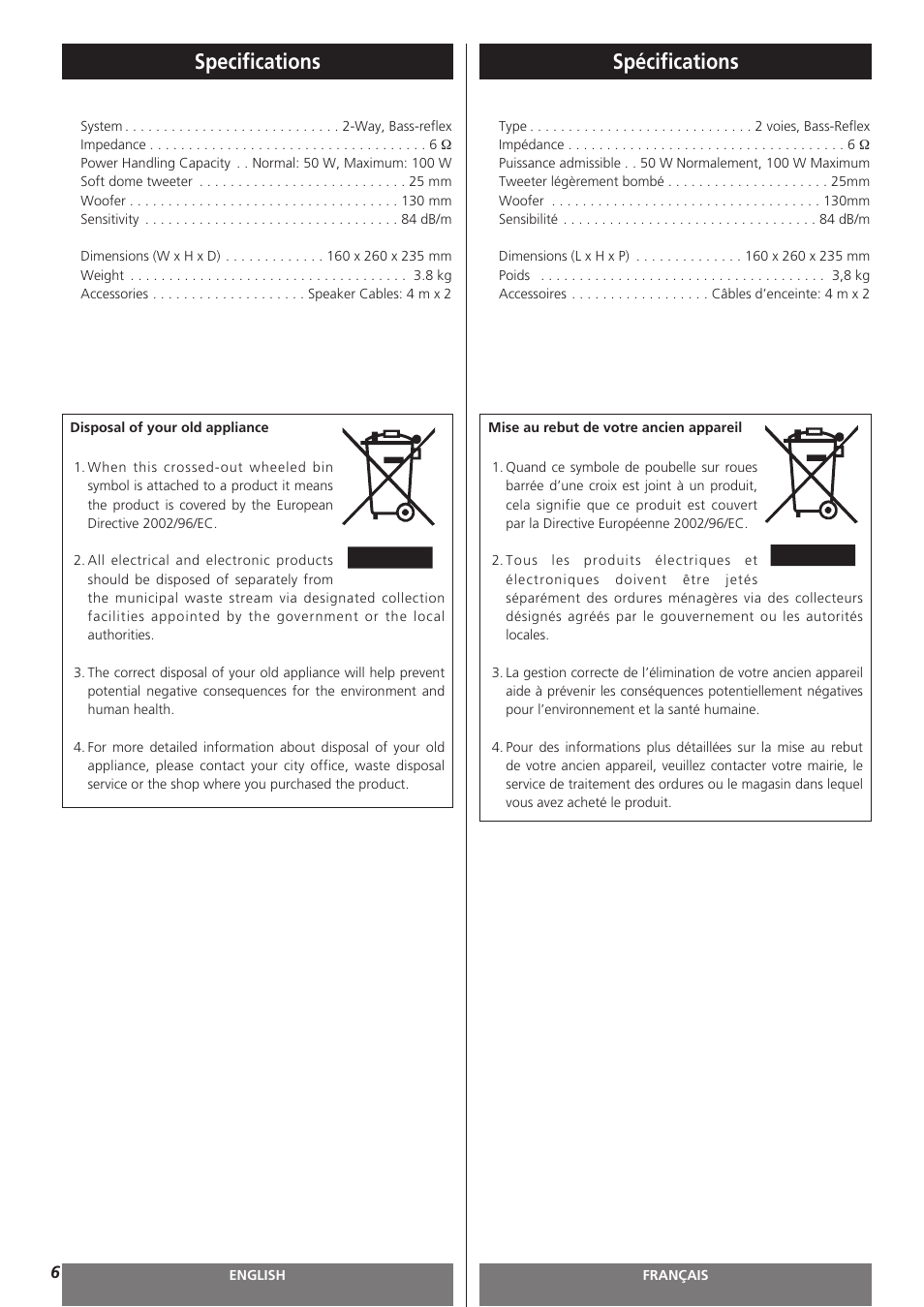 Specifications spécifications | Teac LS-H255 User Manual | Page 6 / 8