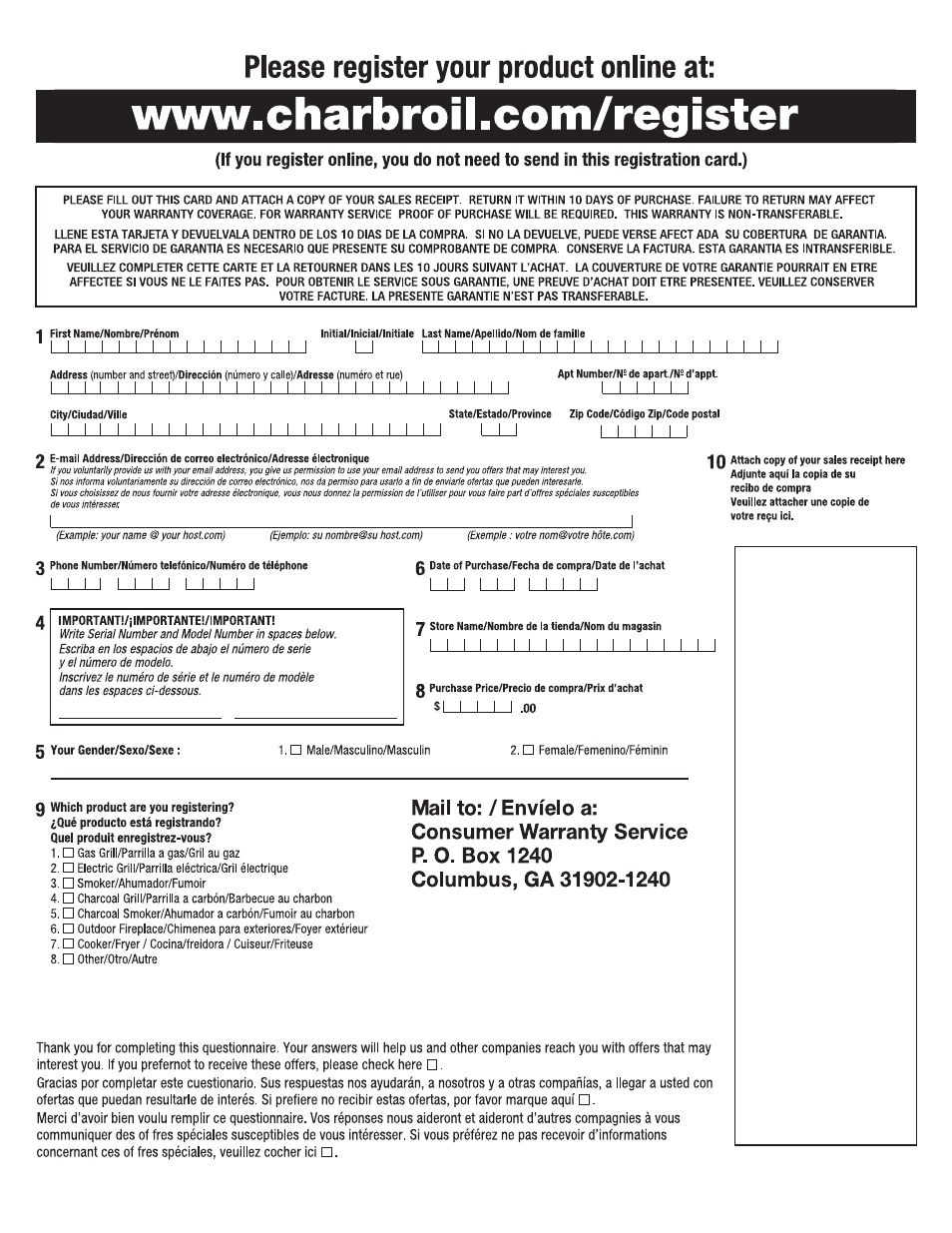 Char-Broil 11201566 User Manual | Page 24 / 24