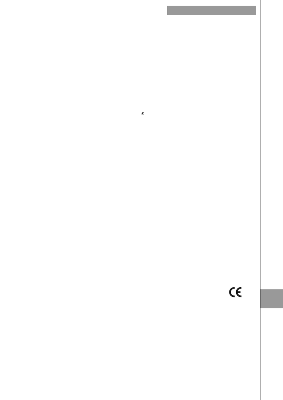 Tecfluid MX4 For FLOMID Series User Manual | Page 51 / 64