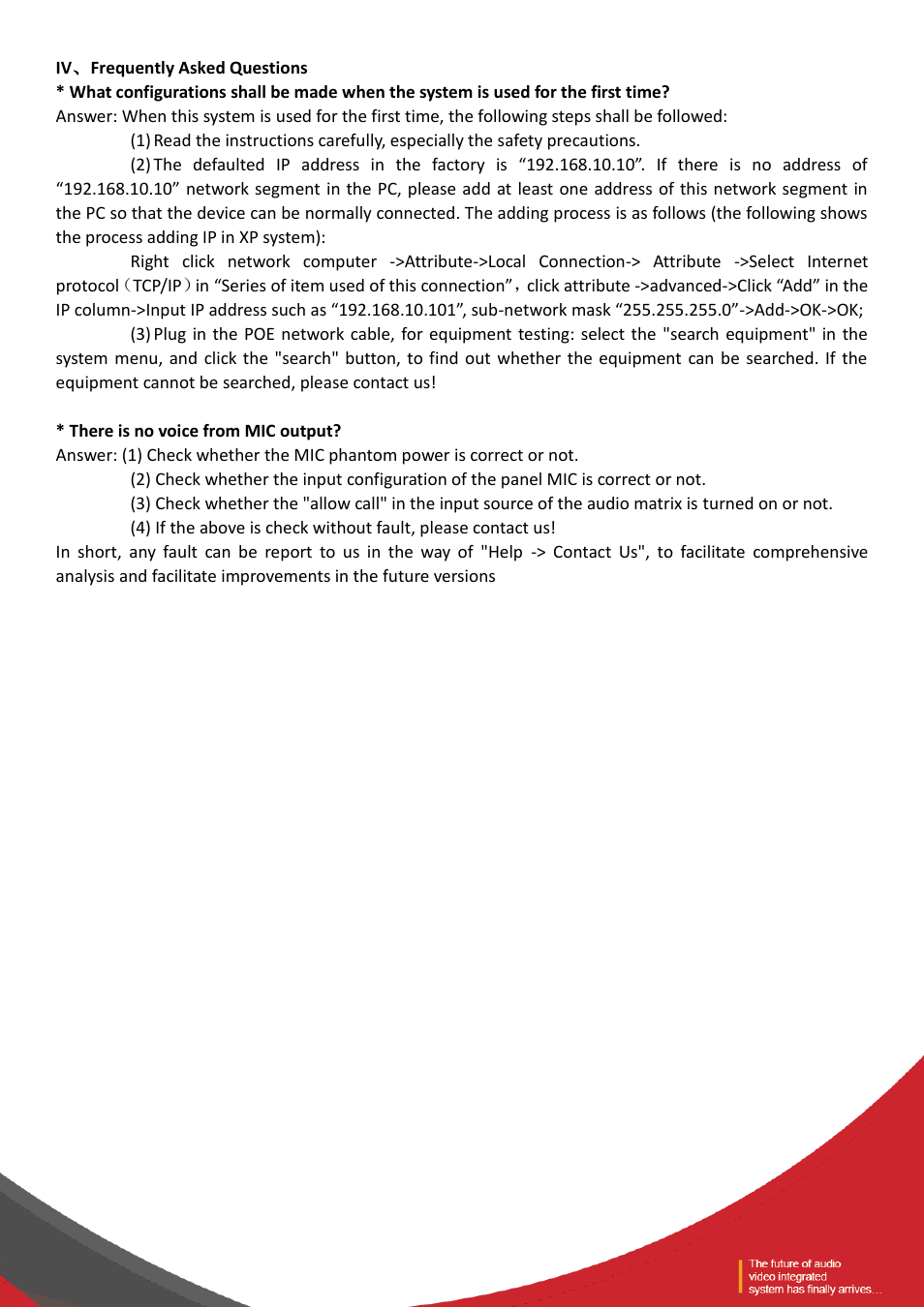 Iv、frequently asked questions | Tendzone RC External Wall Control Panel User Manual | Page 20 / 20