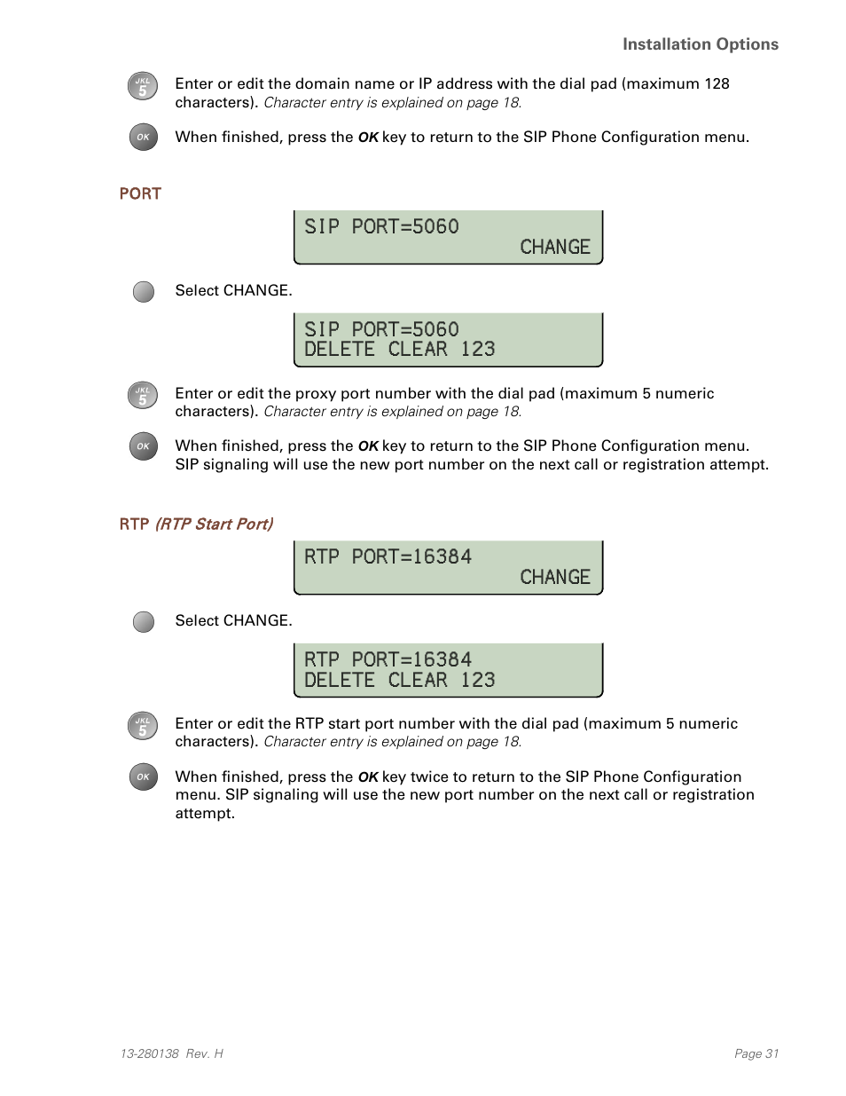 Teo IP Phone 7810-TSG Installation User Manual | Page 31 / 84