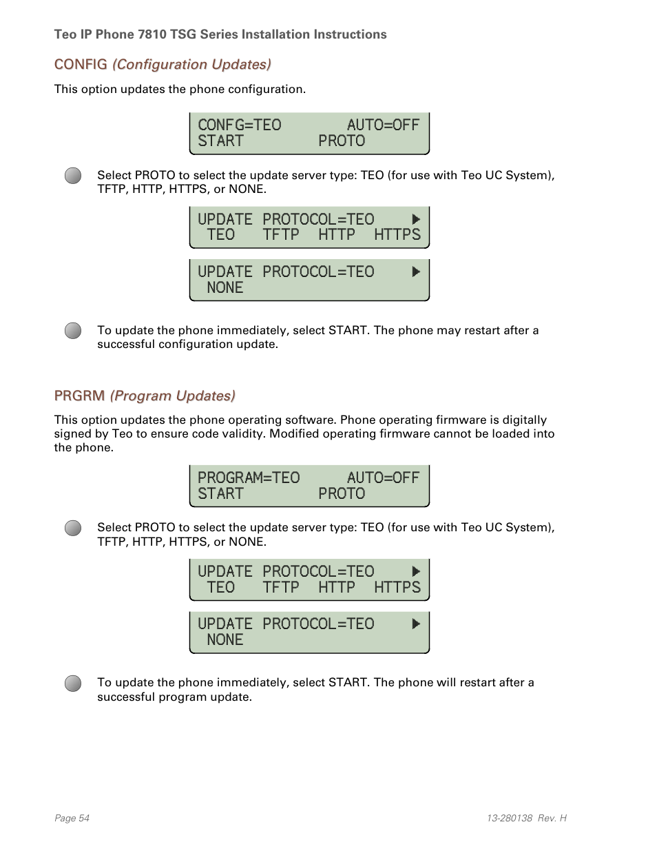Config (configuration updates), Prgrm (program updates) | Teo IP Phone 7810-TSG Installation User Manual | Page 54 / 84