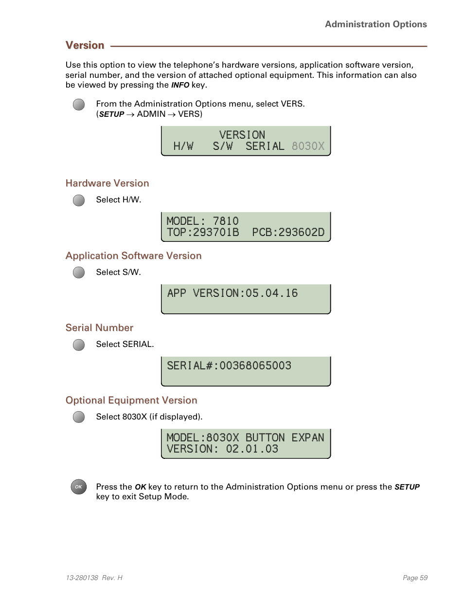 Version, Hardware version, Application software version | Serial number, Optional equipment version | Teo IP Phone 7810-TSG Installation User Manual | Page 59 / 84