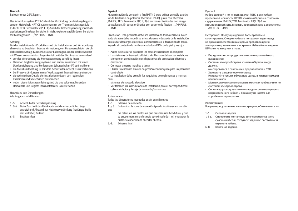 Thermon PETK-3 User Manual | Page 2 / 5